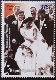 BC850, Niger 1998, timbru familia Kennedy