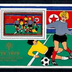 DPR Korea 1979 - Year of the Child, fotbal, colita neuzata
