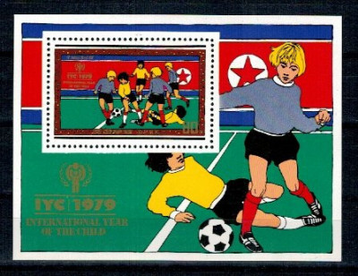 DPR Korea 1979 - Year of the Child, fotbal, colita neuzata foto