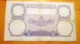 100lei 1917