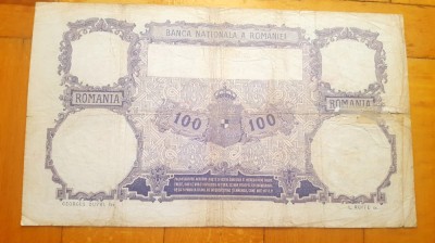 100lei 1917 foto