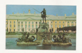 FA48-Carte Postala- RUSSIA- palatul Petrodvorets, Sankt Petersburg, necirculata, Fotografie