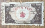 BNKRO05 Romania 10000 lei 20 decembrie 1945