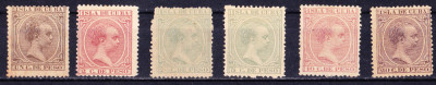 TSV$ - 1890 CUBA MICHEL 64-69 SERIE MH/* foto