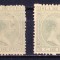 TSV$ - 1890 CUBA MICHEL 64-69 SERIE MH/*