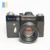 Zenit E cu obiectiv Helios-44-2 58mm f/2 M42