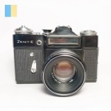 Zenit E cu obiectiv Helios-44-2 58mm f/2 M42