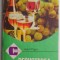 Degustarea vinurilor - Aurel Popa