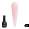 Gel UV constructie, Magic-Extension, Global Fashion, 12 ml, Roz, 07
