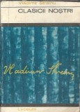 Cumpara ieftin Clasicii nostri. Al. I. Odobescu, Titu Maiorescu, M. Eminescu, Ion Creanga, George Cosbuc - Vladimir Streinu