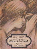 Carte Copii Mariuca Calin Gruia Ilustratii Nicu Russu Brosata Romana 20x20cm An 1988 Stare Buna