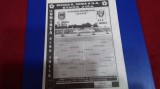 Program Unirea Alba I. - ASA Tg. Mures