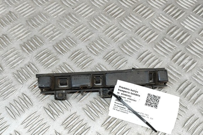 Suport bara de protecție st&acirc;nga față BMW 4 Coupe F32, F82 2014 OEM: 7294887 29482953