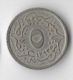 Moneda 5/10 qirsh 1895 - Egipt, Africa, Cupru-Nichel