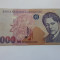 Romania 50000 lei 1996