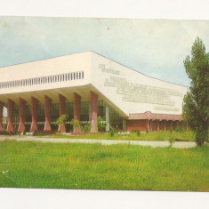 CA20 -Carte Postala- Timisoara ,Sala Sporturilor, necirculata