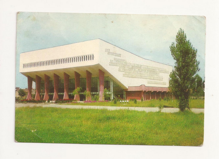 CA20 -Carte Postala- Timisoara ,Sala Sporturilor, necirculata