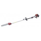 Motofierastrau telescopic pe benzina 0.7kW, lama 250 mm, Raider RD-GPS01