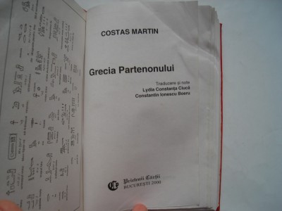 Grecia Partenonului - Costas Martin foto