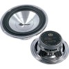 Boxe Auto Dibeisi DBS 13cm, 75W, 8 Ohm - Difuzoare Audio Auto 130mm