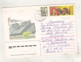 Bnk fil URSS Ukraina - plic circulat spre Romania 1989 - Monument Sevastopol