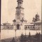 CP639N Carte poștală Alba Iulia Biserica de &icirc;ncoronare adresată lui Alexa Ferenc
