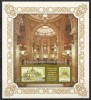 Romania 2007,LP.1768-110 ani-Punerea pietrei de temelie Palatului CEC,Colita,MNH, Nestampilat