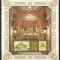 Romania 2007,LP.1768-110 ani-Punerea pietrei de temelie Palatului CEC,Colita,MNH