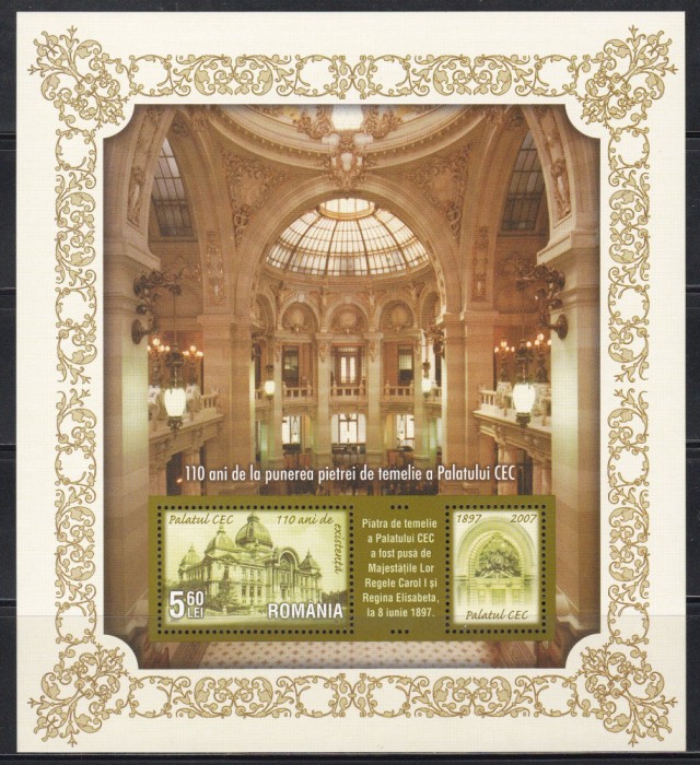 Romania 2007,LP.1768-110 ani-Punerea pietrei de temelie Palatului CEC,Colita,MNH