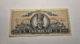 1000 lei 1948