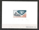Coasta de Fildes.1972 Industria diamantelor-PROBE DE LUX MC.15
