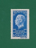 ROMANIA 1944 - CENTENARUL INVATAMANTULUI MEDICAL, DR. KRETZULESCU, MNH - LP 162, Nestampilat