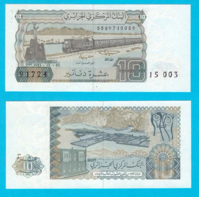 Algeria (p#132) 10 Dinars 1983 UNC &#039;Tren diesel&#039; serie: 91724