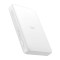 Baterie externă magnetică ESR Qi2 MagSlim 10000 mAh (alb)