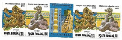 Romania (70) - Expozitia Filatelica romano-chineza, 1994, pereche, neobliterate foto