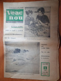 Veac nou 3 februarie 1967