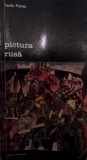 PICTURA RUSA, Vasile Florea