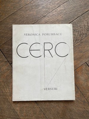 Veronica Porumbacu - Cerc foto