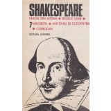 Shakespeare - Opere complete, vol. 7 (Editia: 1988)
