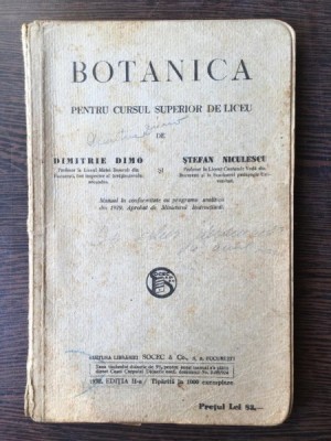 Dimitrie Dimo, Stefan Niculescu - Botanica. (Pentru cursul superior de liceu). foto