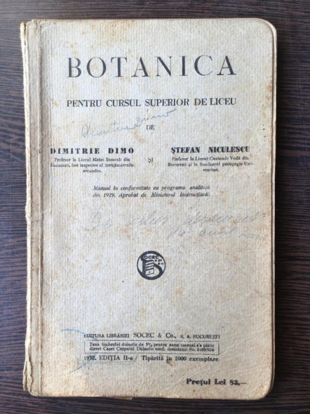 Dimitrie Dimo, Stefan Niculescu - Botanica. (Pentru cursul superior de liceu).