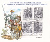 FILATELIE TEMATICA - CARTON PREZENTARE SPANIA DON QUIJOTE UMOR