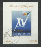 TSV$ - 1959 LP 477 A XV- A ANIVERSARE A ELIBERARII ROMANIEI, COLITA STAMPILATA, Stampilat