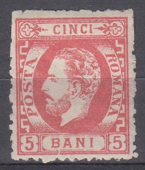 ROMANIA 1872 LP 35 REGELE CAROL I CU BARBA 5 BANI ROSU DANTELAT SEMNAT GUMA ORIGINALA SARNIERA foto