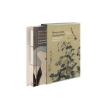 Pictures of the Floating World: An Introduction to Japanese Prints