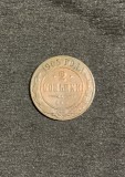 Moneda 2 copeici 1905 Rusia