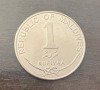 Moneda 1 rufiyaa Maldive 2012, Asia