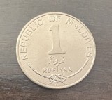 Moneda 1 rufiyaa Maldive 2012