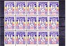 ROMANIA PENTRU FAMILIA LUPTATORILOR DIN GORJ,CINDERELLA,TIMBRU FISCAL,MNH.PRET /BUCATA, Istorie, Nestampilat