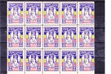 ROMANIA PENTRU FAMILIA LUPTATORILOR DIN GORJ,CINDERELLA,TIMBRU FISCAL,MNH.PRET /BUCATA